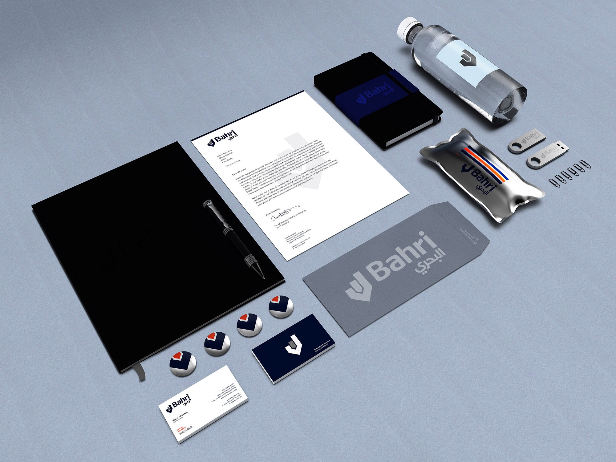 Logistics Branding Agency Dubai | Maritime Brand Consultancy London