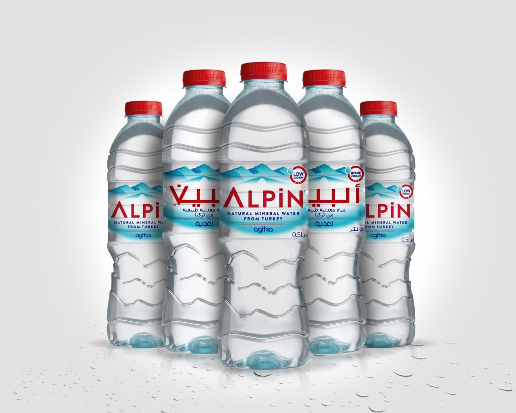 FMCG Branding Agency Riyadh | Beverage Packaging Design