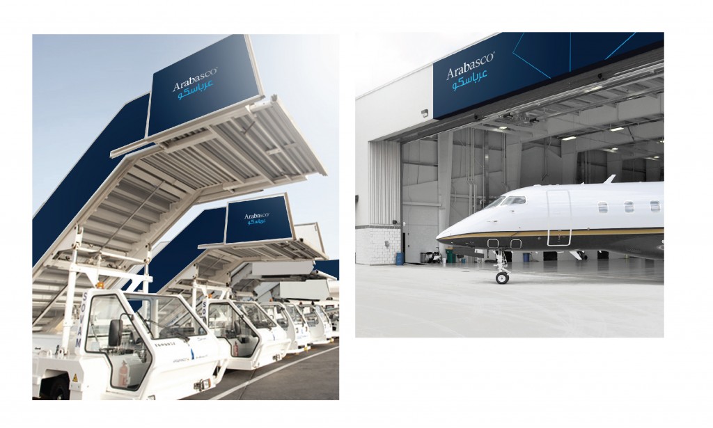 Private Aviation Digital Agency Riyadh | Aviation Website Design
