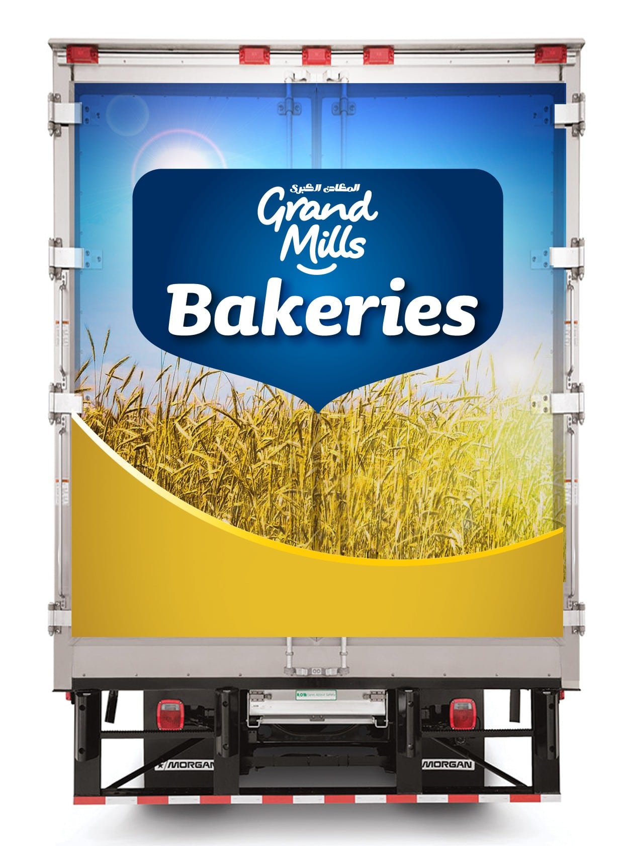 Food Packaging Design Agency Dubai | Bakery Packaging Design