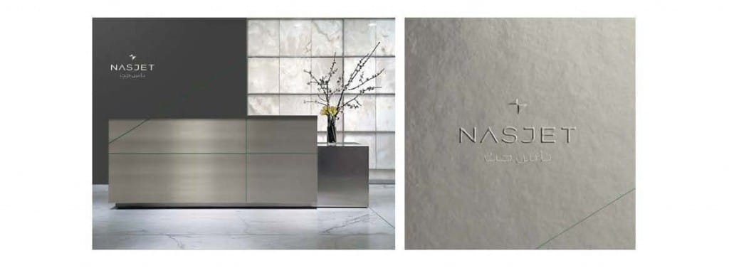 Business Aviation Branding Consultancy Dubai | NASJET Visual Identity