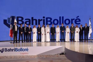 Executives from Bahri and Bollore on stage at the BahriBollore Logistics joint venture announcement.