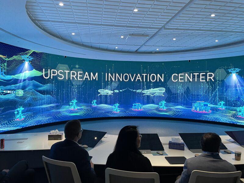 Aramco 4IR Centre in Dhahran demonstrating digital transformation in the energy sector.