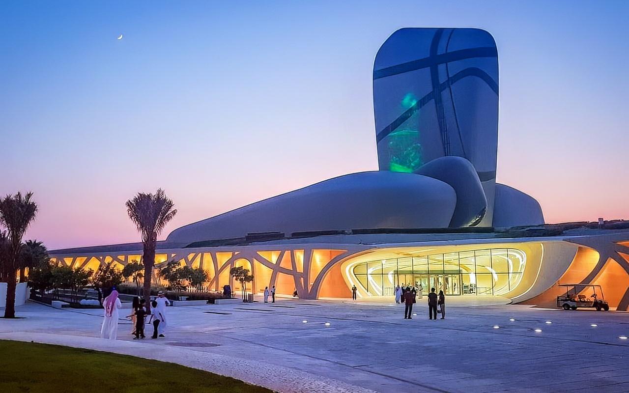 Ithra in Dhahran, illustrating Aramco's wider role in innovation, knowledge and culture.