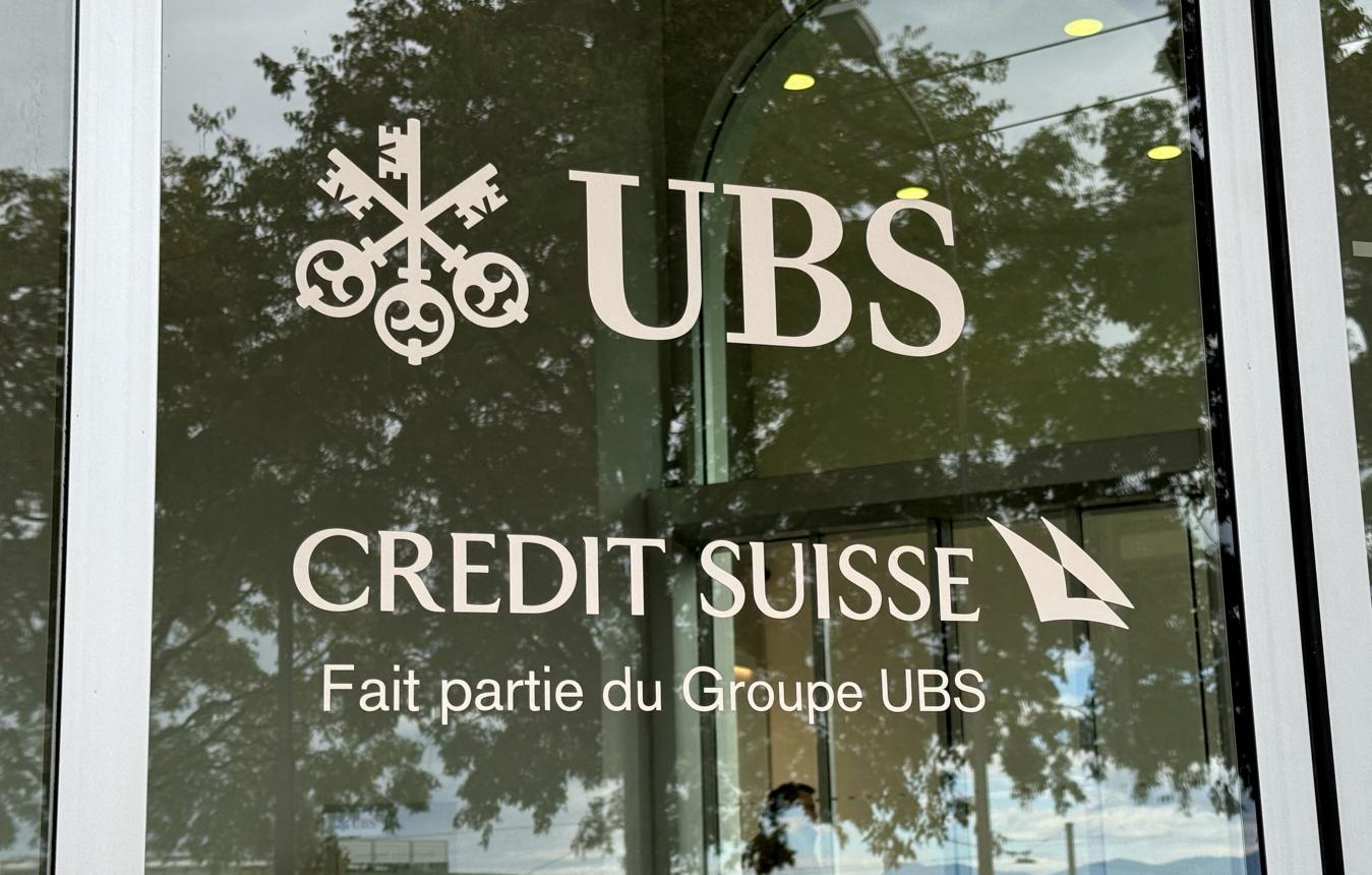 UBS and Credit Suisse branding during the integration of the two global financial services businesses.
