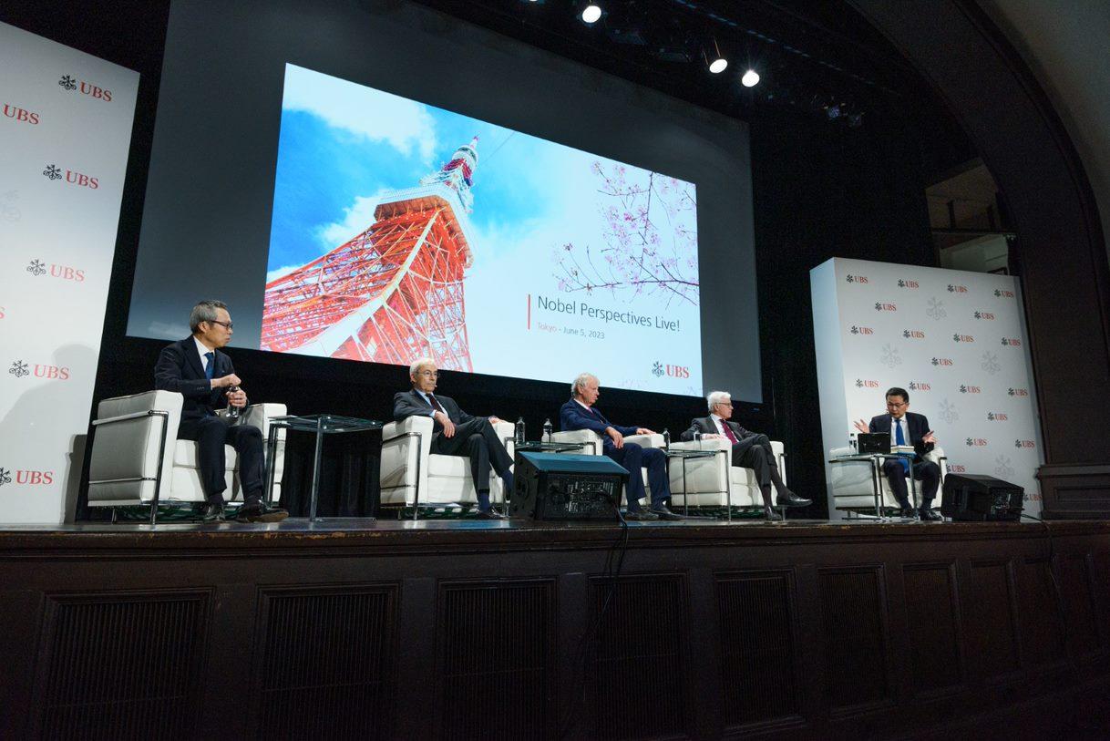 UBS Nobel Perspectives demonstrating thought leadership and brand experience in financial services.