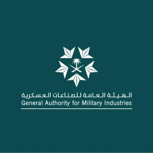 Defence brand identity design for GAMI, Saudi Arabia