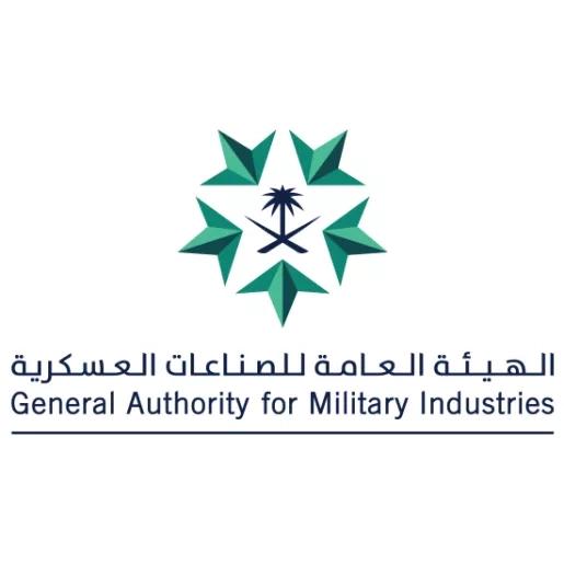 Military industries branding Saudi Arabia - GAMI visual identity
