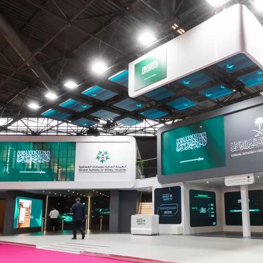 Defence brand experience Saudi Arabia - GAMI brand environment