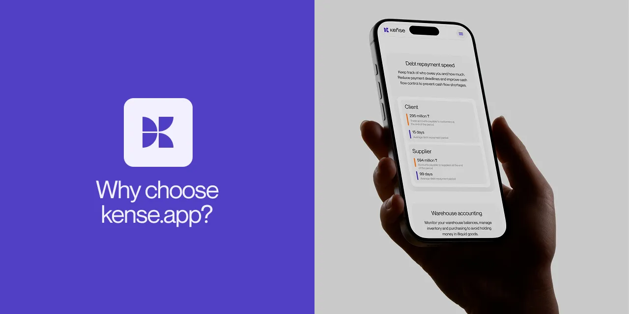 Kense App website design