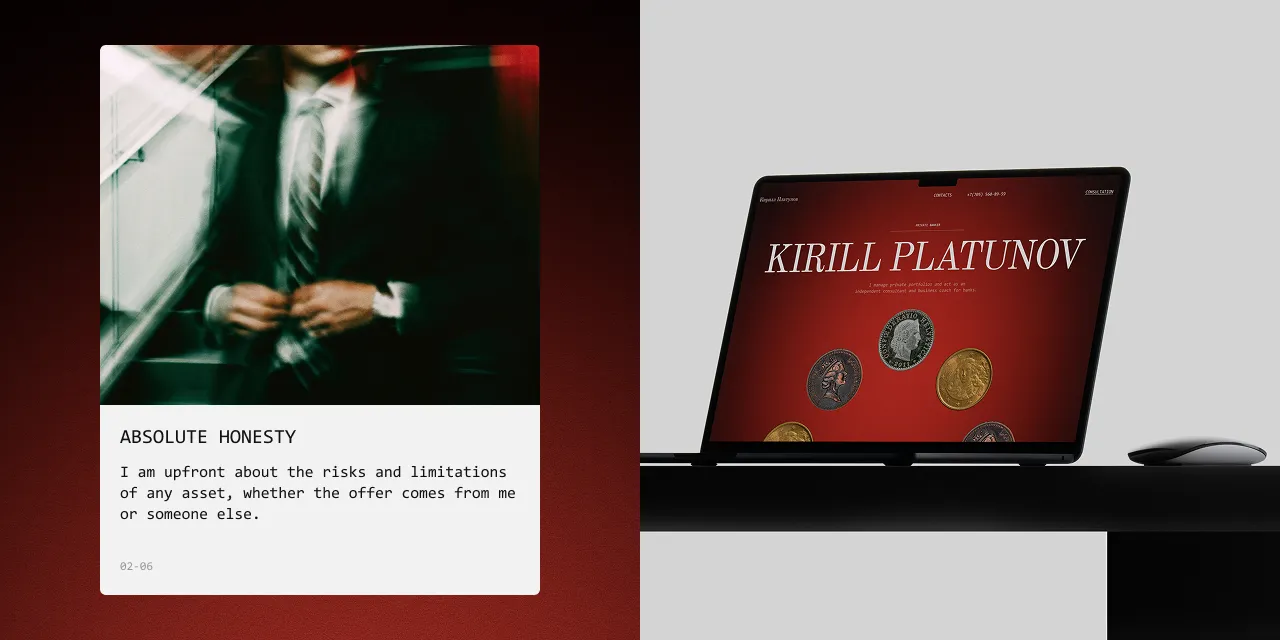 Private Banker website design