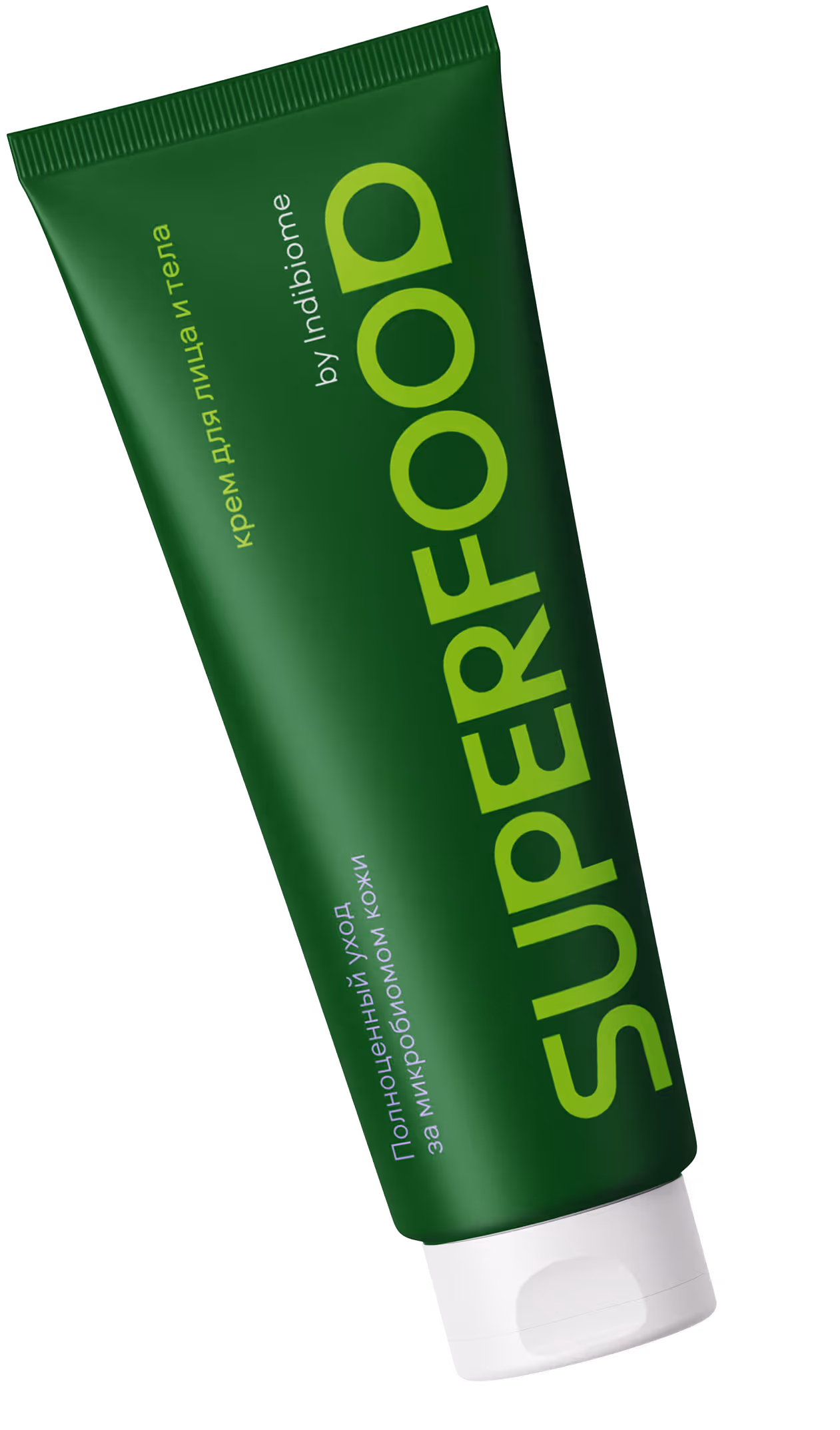 Крем Superfood
