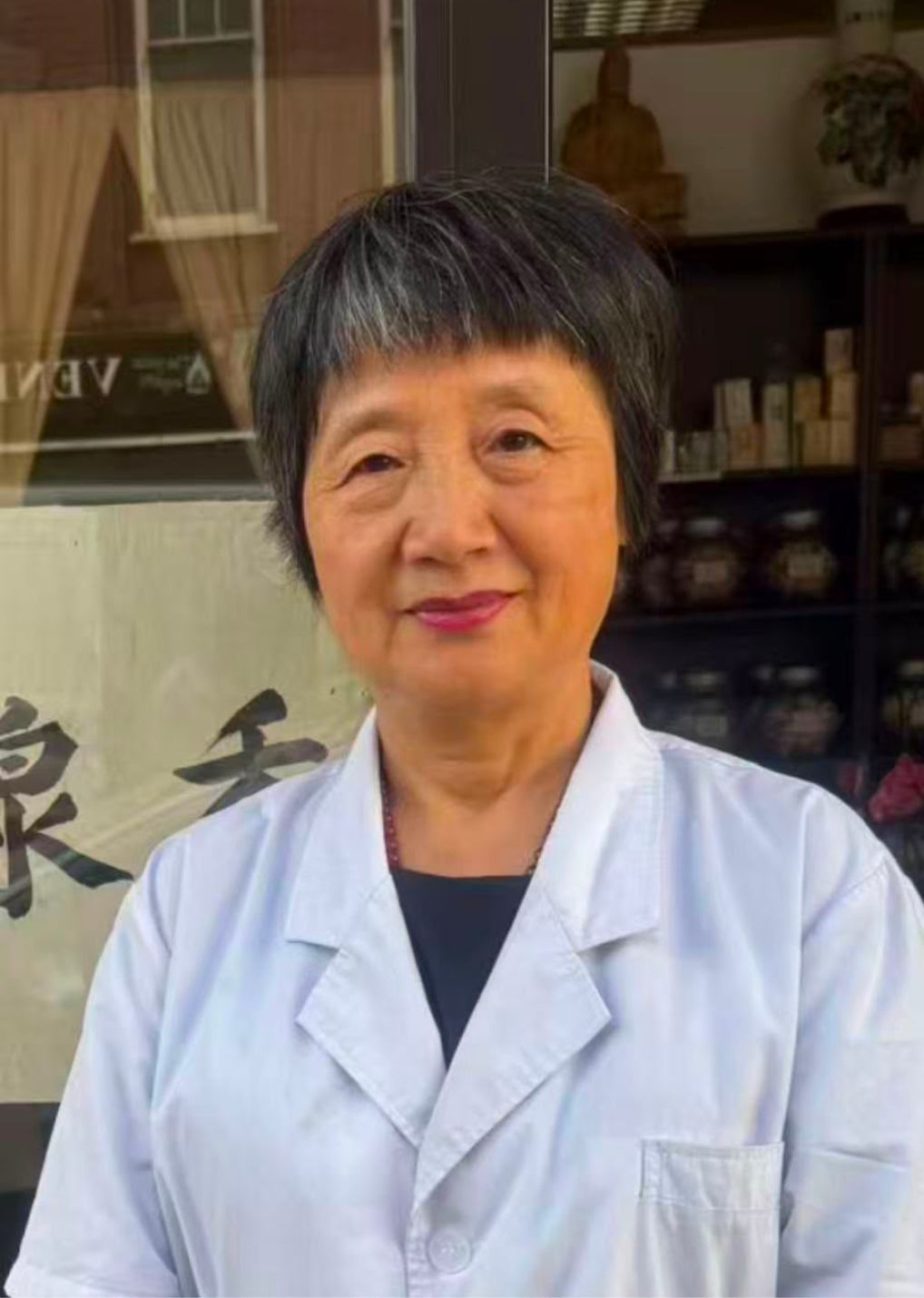 Dr Chenghong Wu