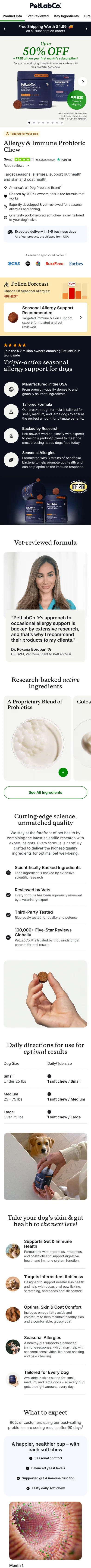 PetLab Allergy and Immune Probiotic Chew offer page excerpt