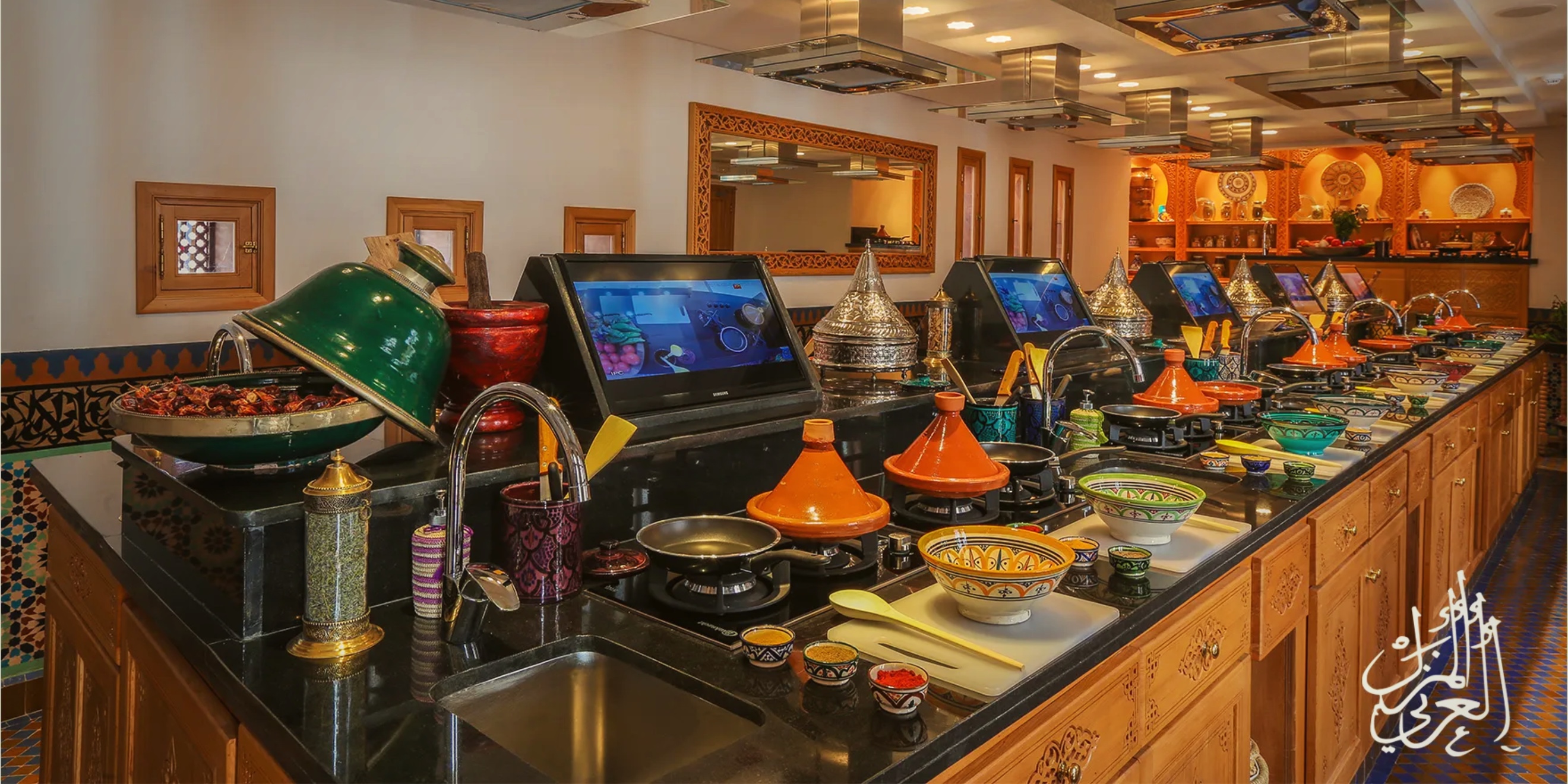 Cours de Cuisine Marocaine