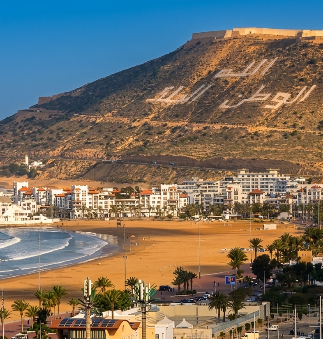 Agadir & Taghazout