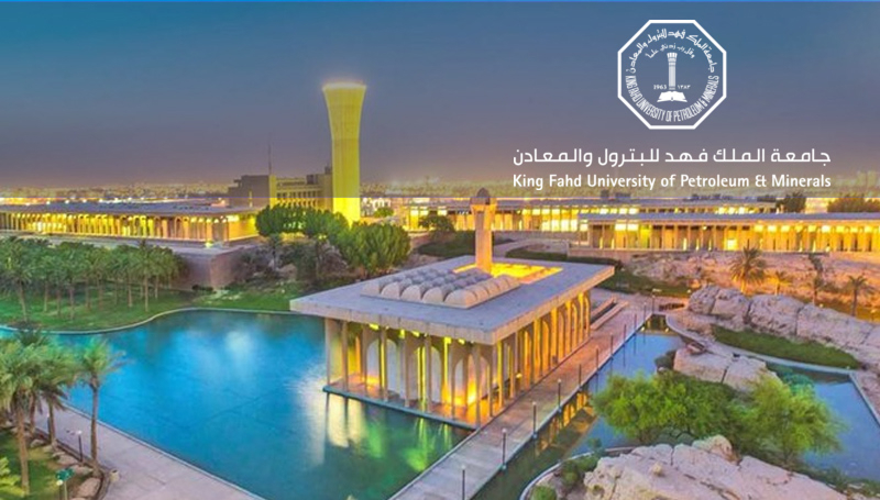 Ministry of Interior project