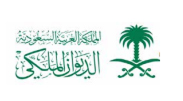 Emblem of Saudi Arabia with palm tree and crossed swords next to Arabic script.