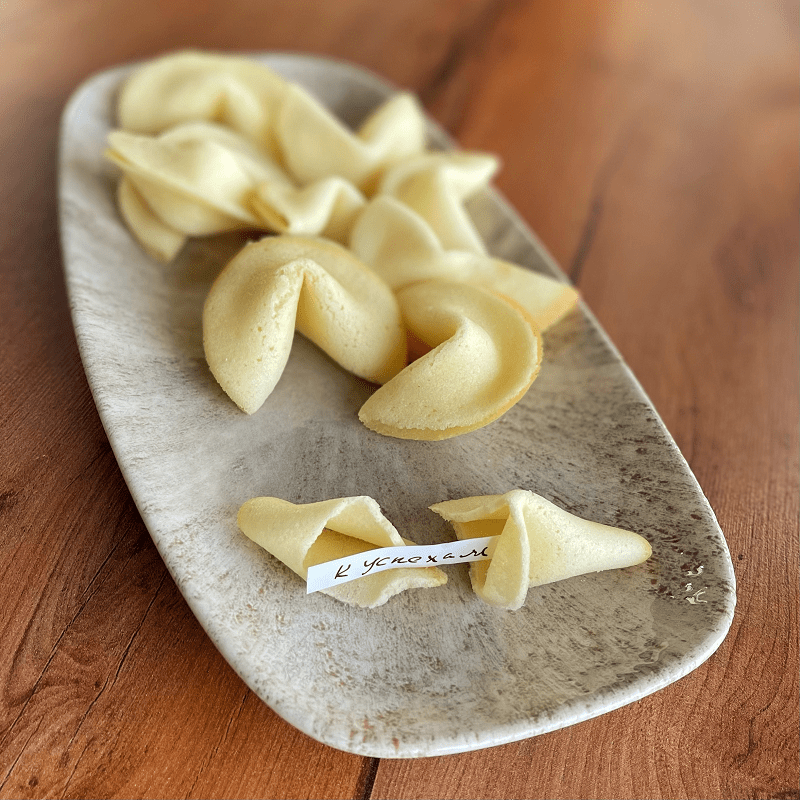Fortune Cookies