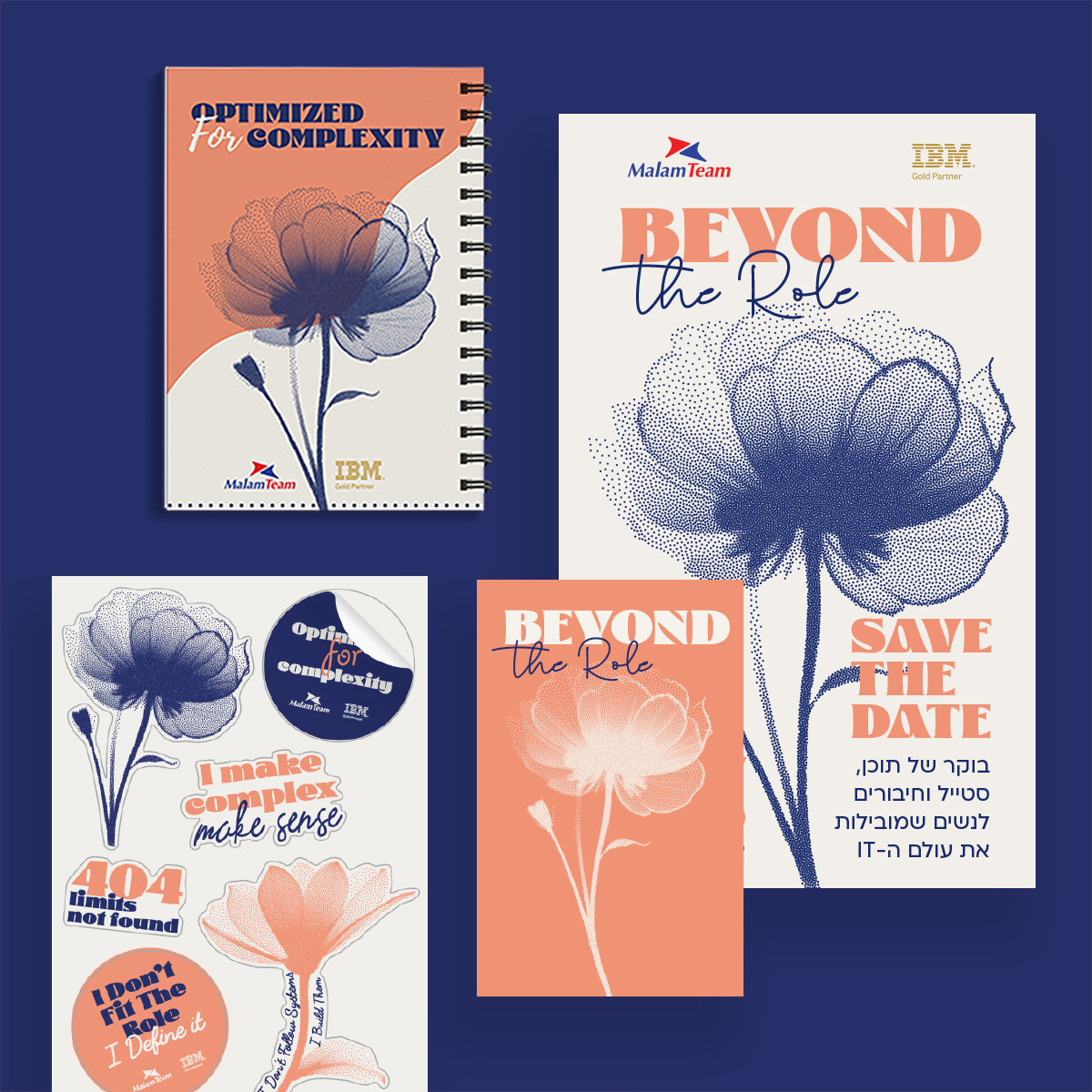 קונספט ומיתוג שפותחו במיוחד לאירוע Beyond the Role של מלם תים ו־IBM