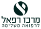 מרכז רפאל
