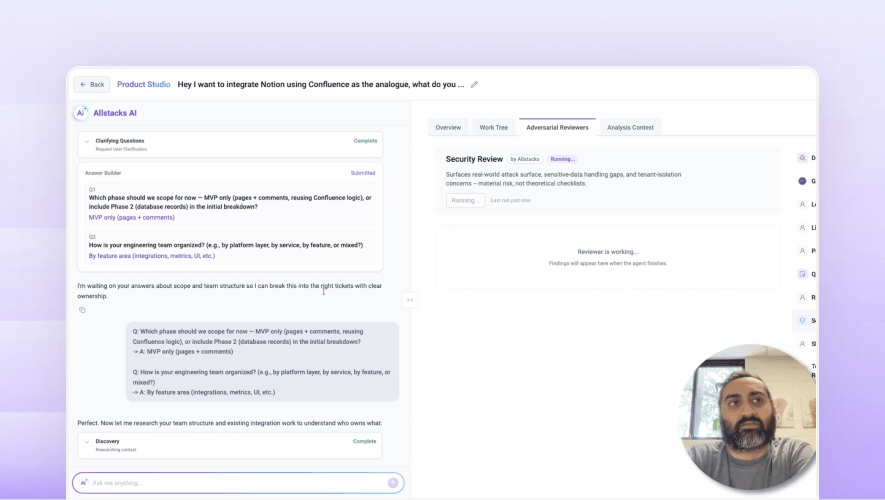 Allstacks Product Studio