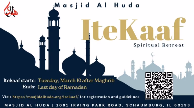Itikaf retreat at Masjid Al-Huda