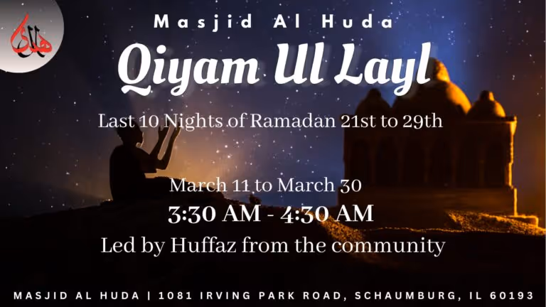 Qiyam al-Layl night prayer at Masjid Al-Huda
