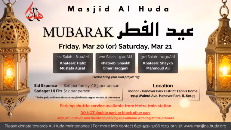Eid celebration at Masjid Al-Huda