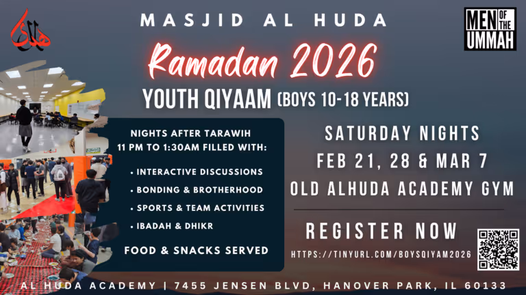 Ramadan 2026 program at Masjid Al-Huda