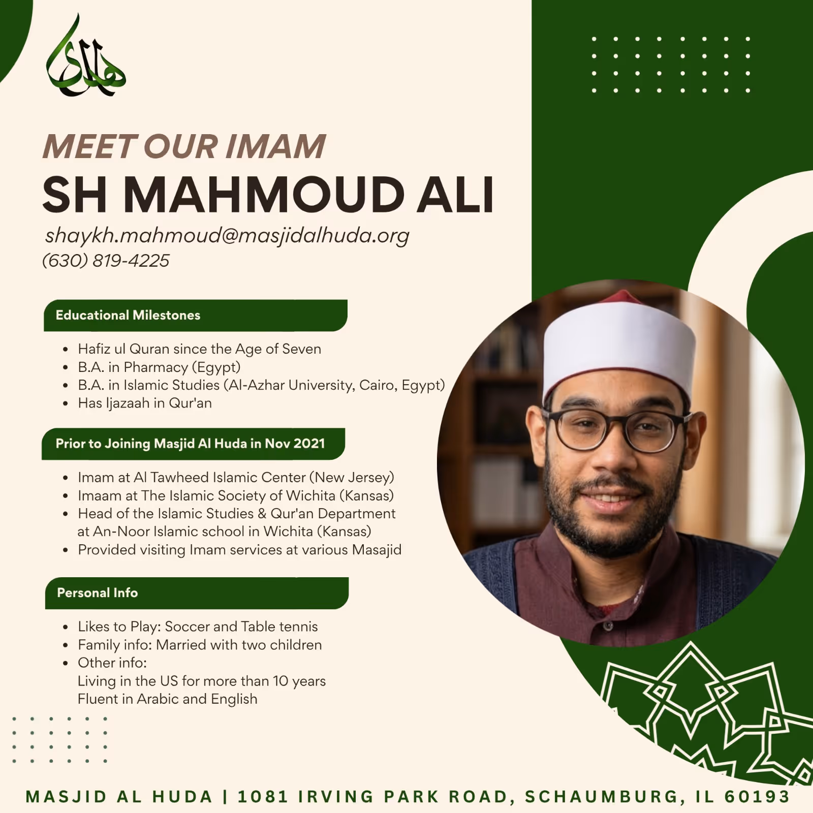 Shaykh Mahmoud Ali
