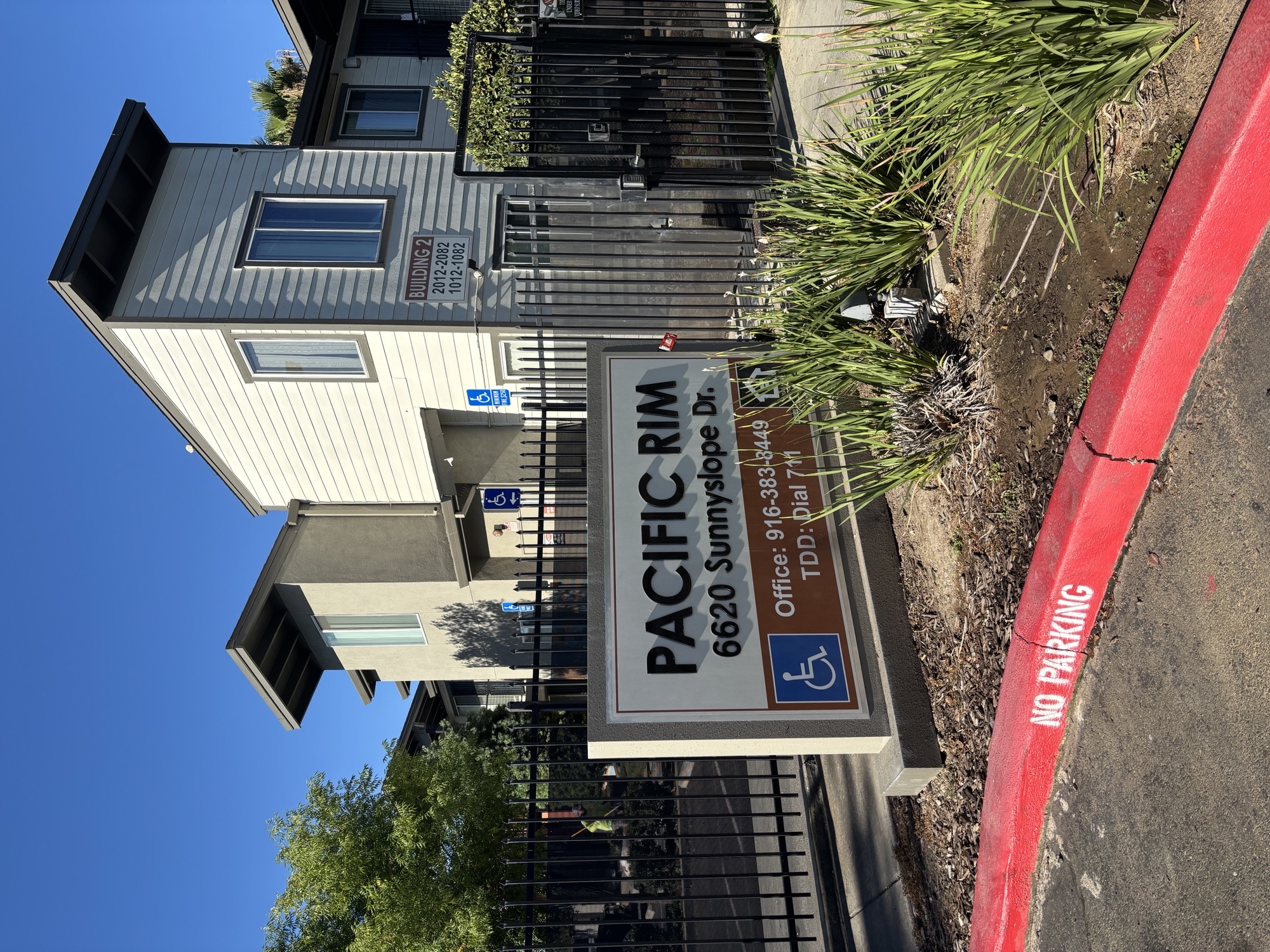 Exterior sign