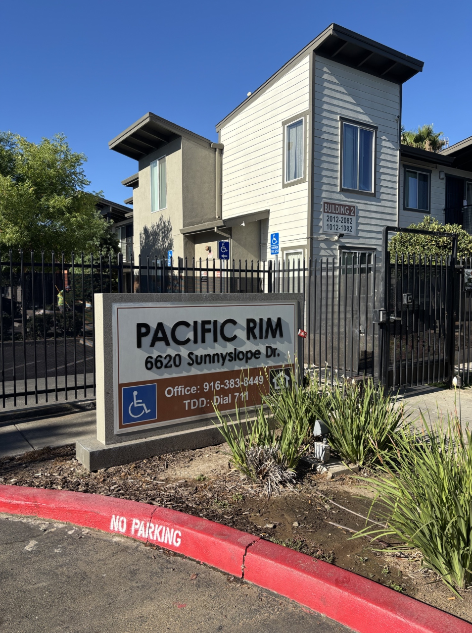 Exterior sign