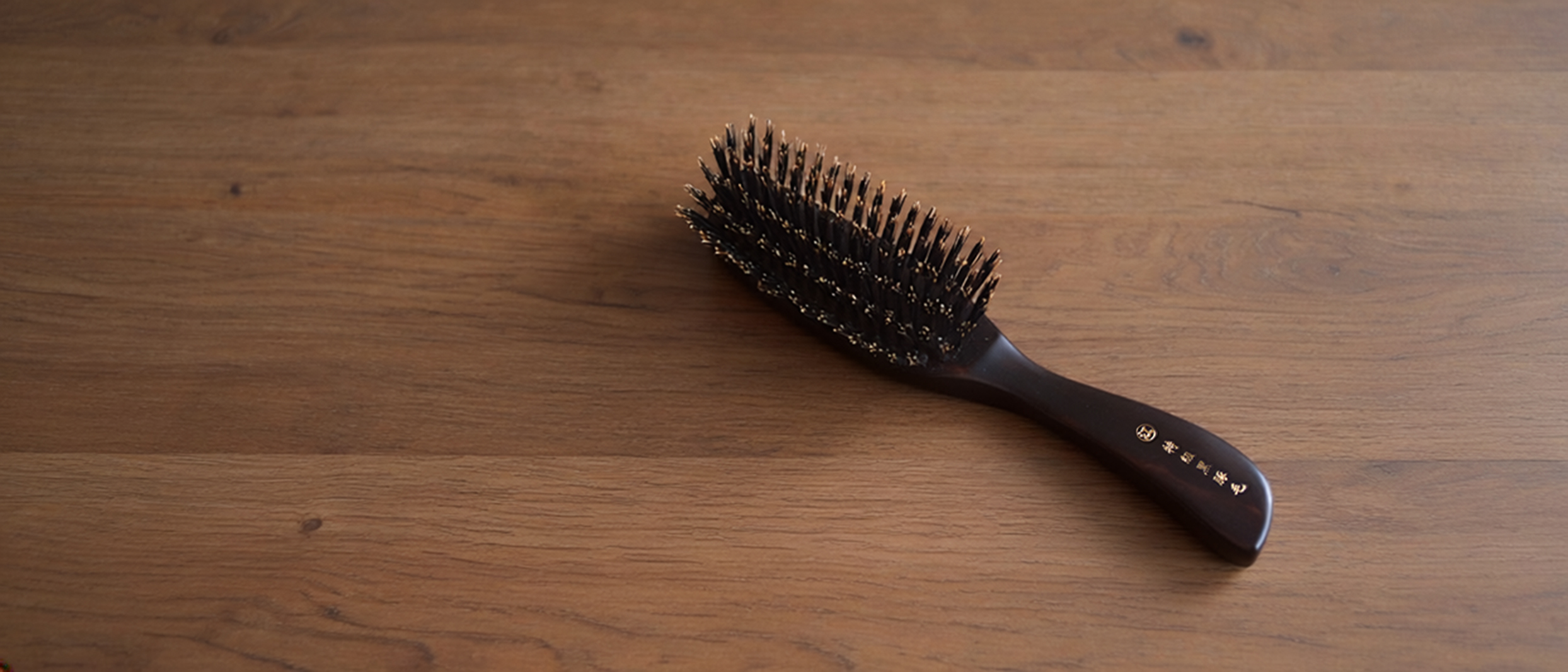 Edo brush