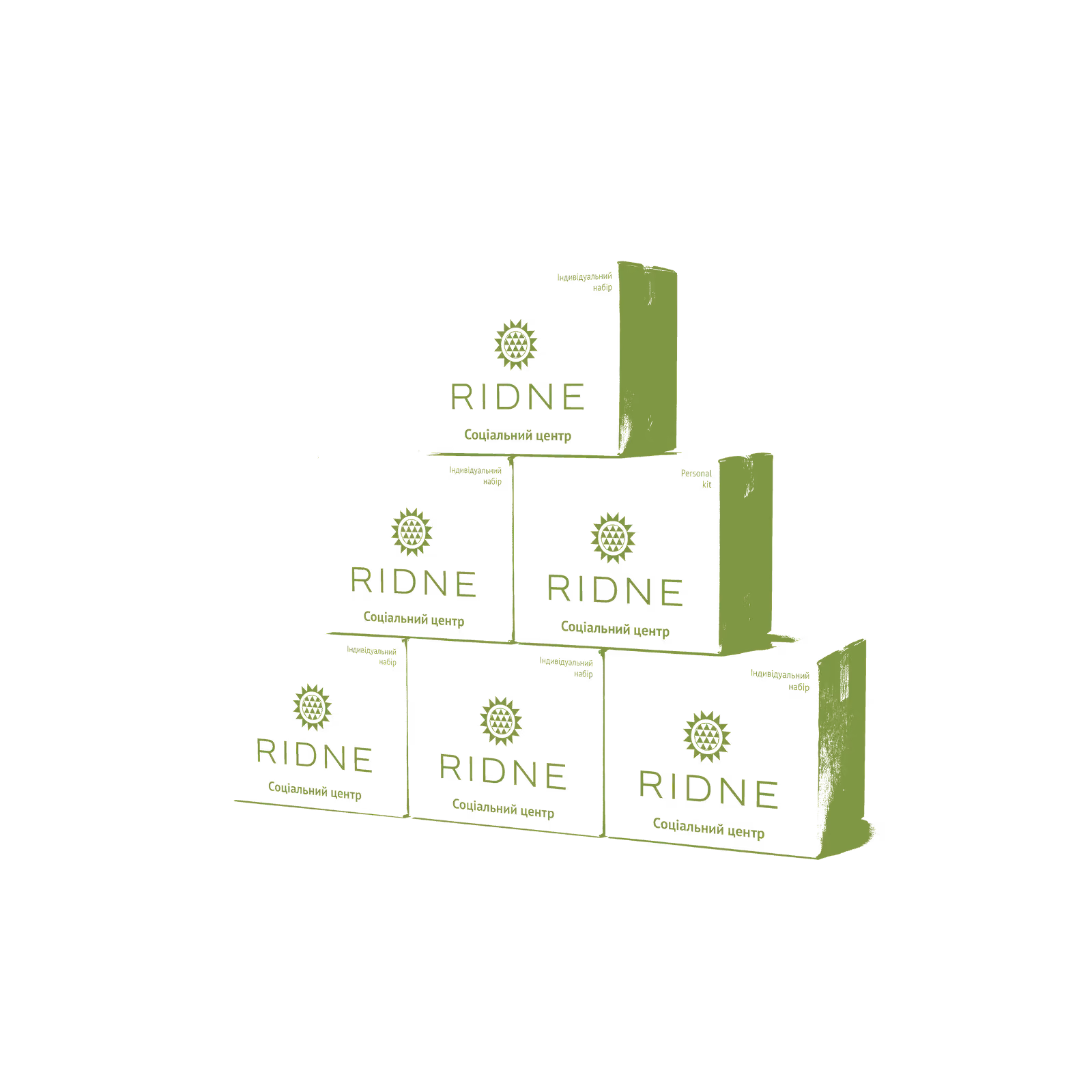 Stack of green RIDNE boxes labeled social center and individual or personal kit in Ukrainian and English.