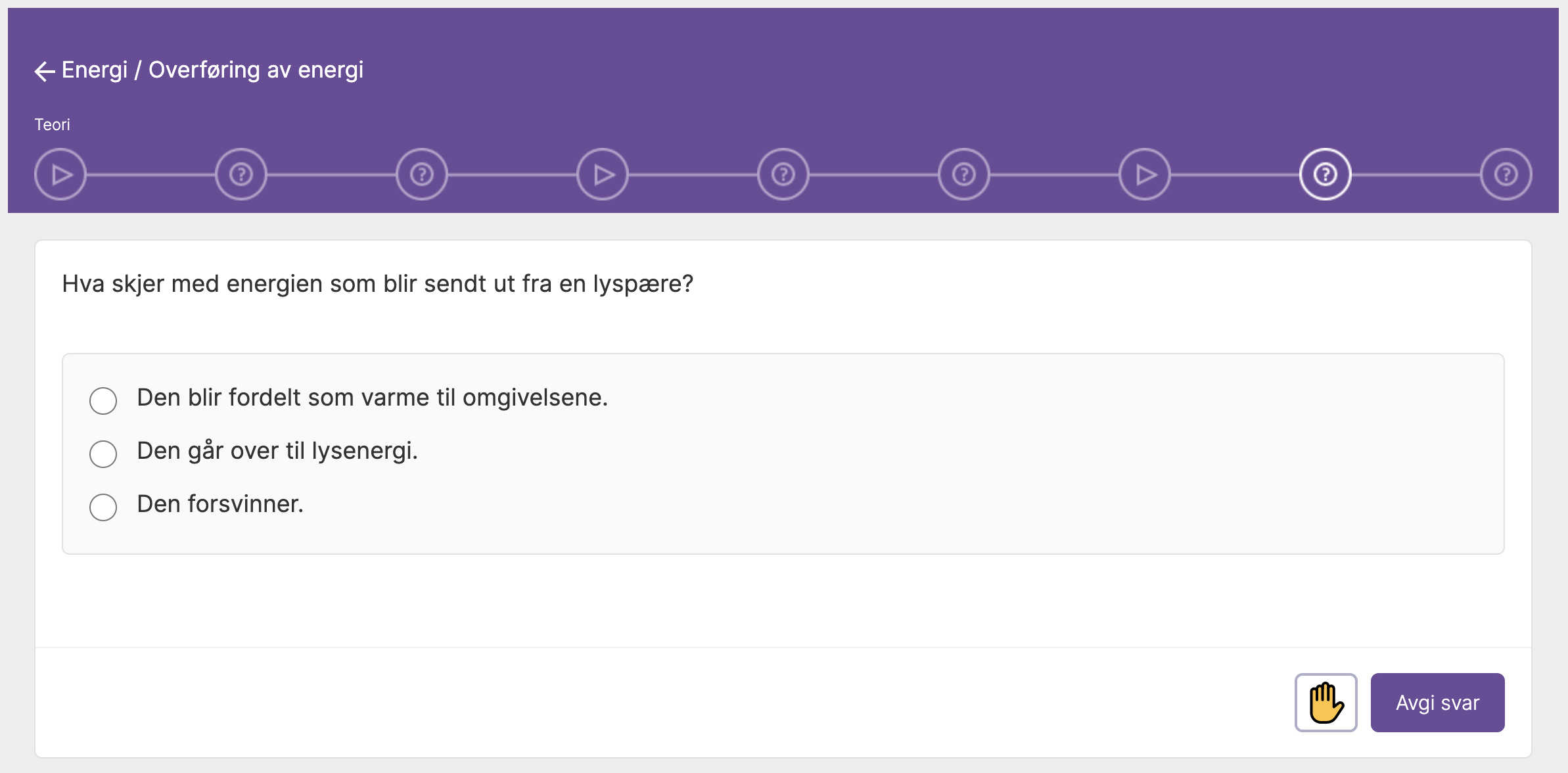 Skjermbilde fra et kontrollspørsmål i campus