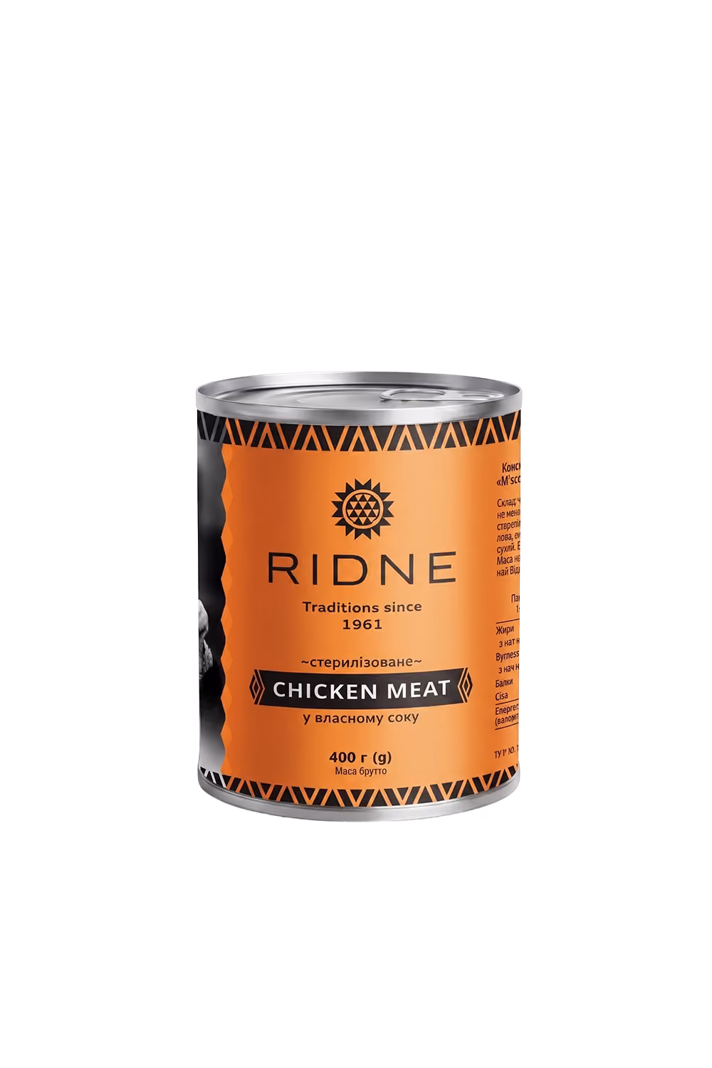 RIDNE canned chicken meat tin