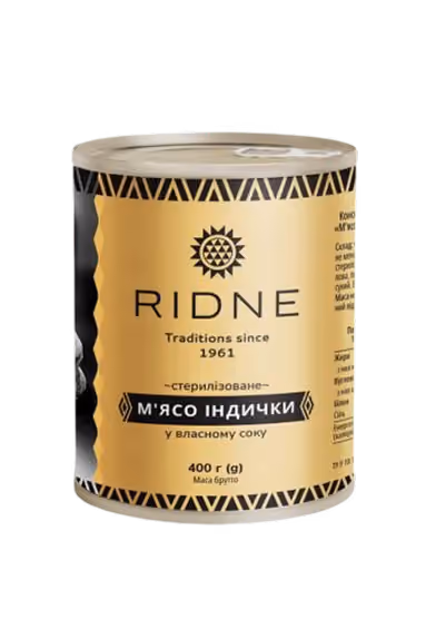 RIDNE canned turkey meat tin