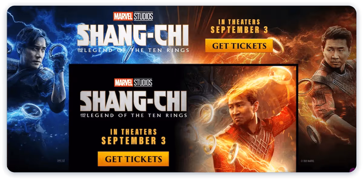 banner ad