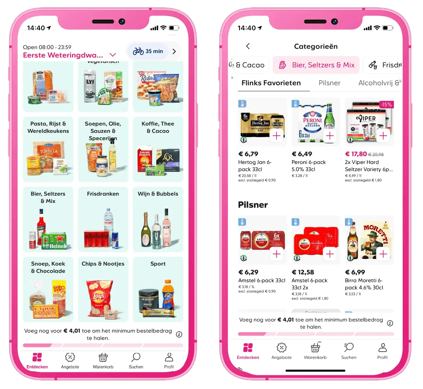 Flink marketplace