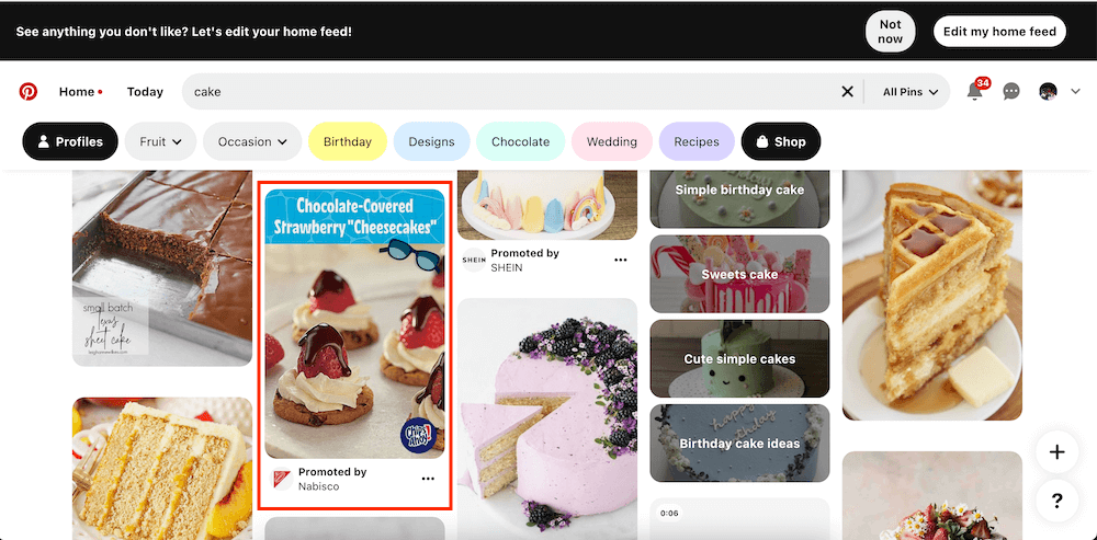 Pinterest example