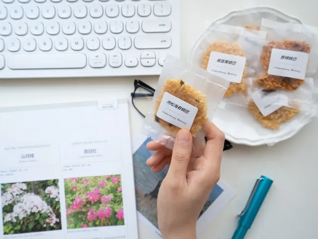 image of cookies