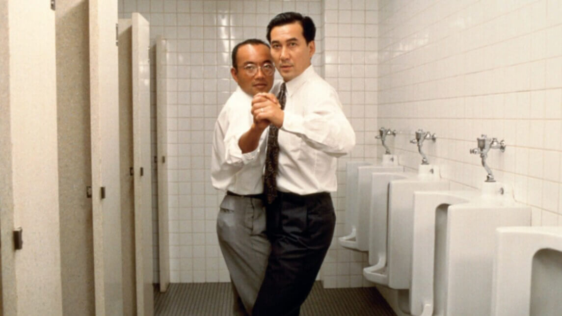 Two colleagues sharing a candid moment — Moyagi London corporate culture