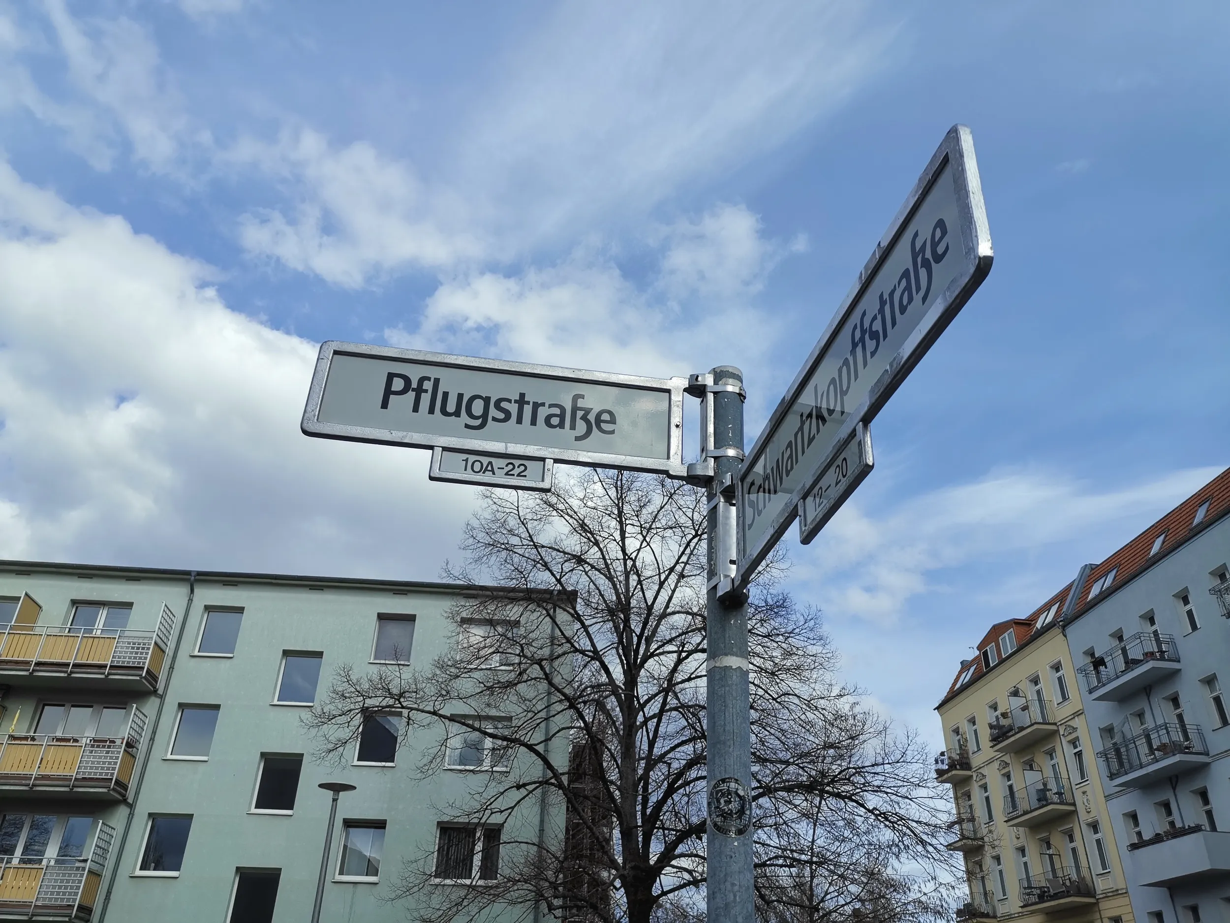 Berlin-Mitte: 2-Zimmer ETW ca. 47 m² - bezugsfrei, Renovierungs- /Handwerkerobjekt – Bild 15