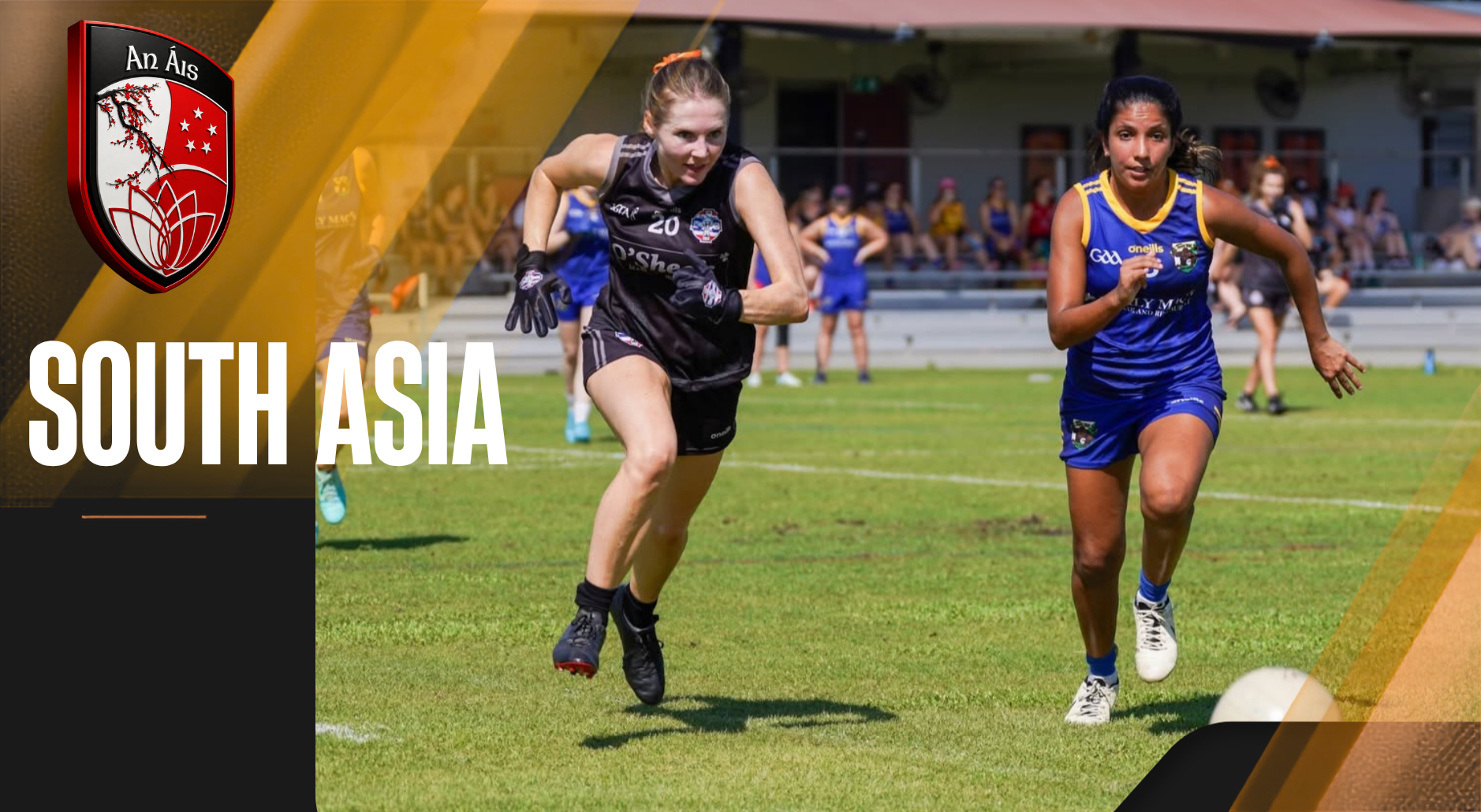 South Asian Games