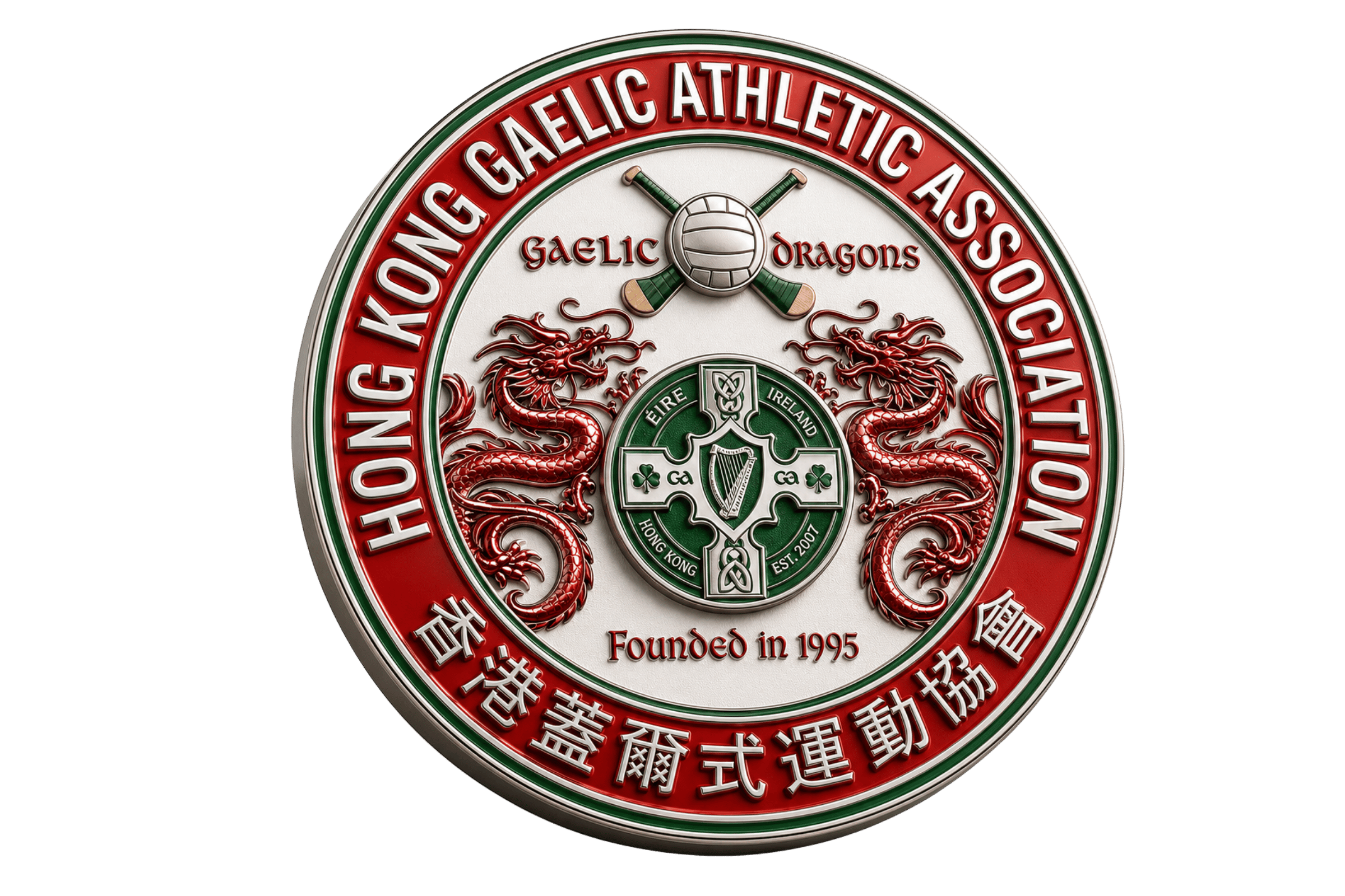 Hong Kong GAA logo
