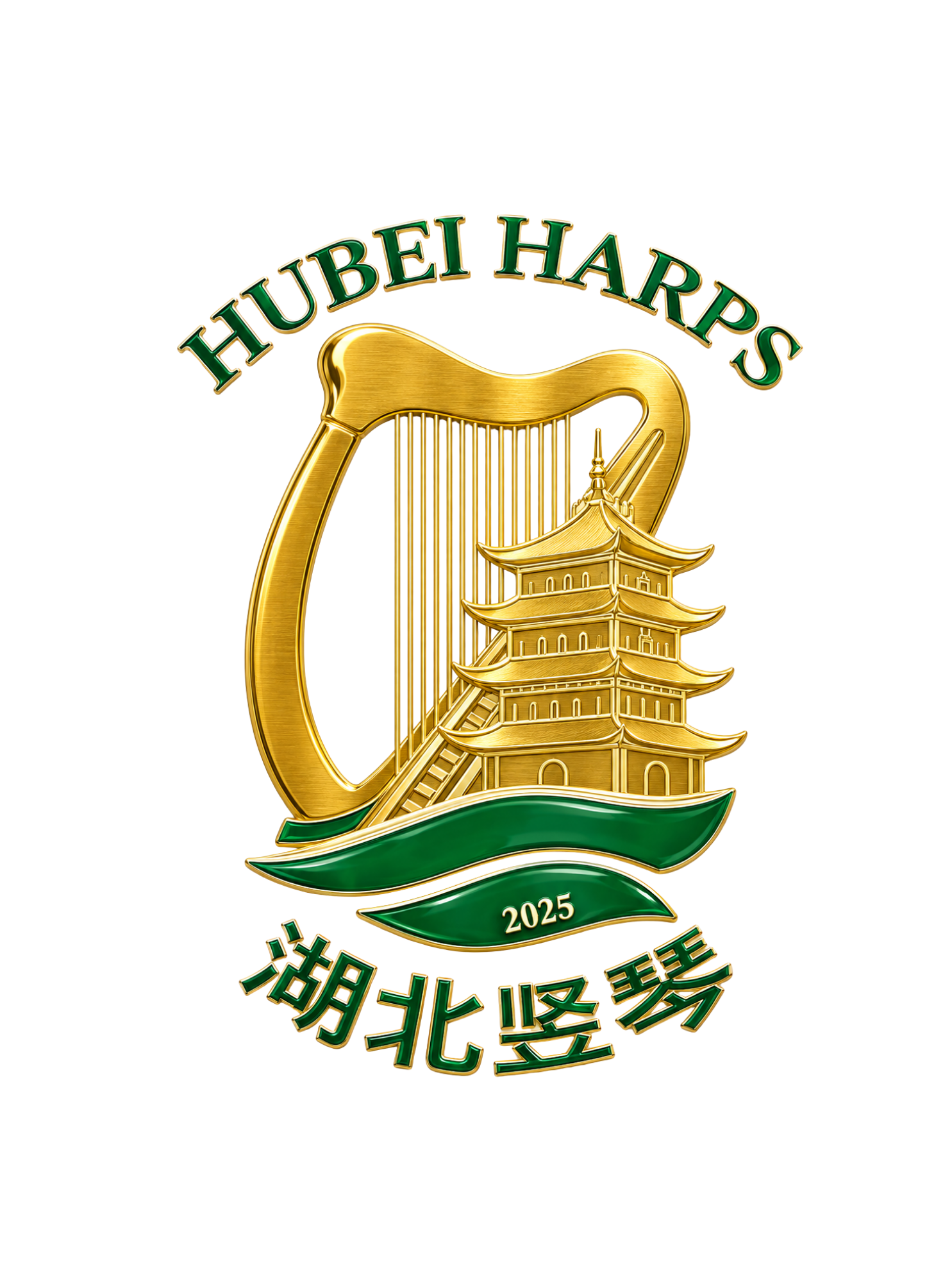 Hubei Harps GAA logo