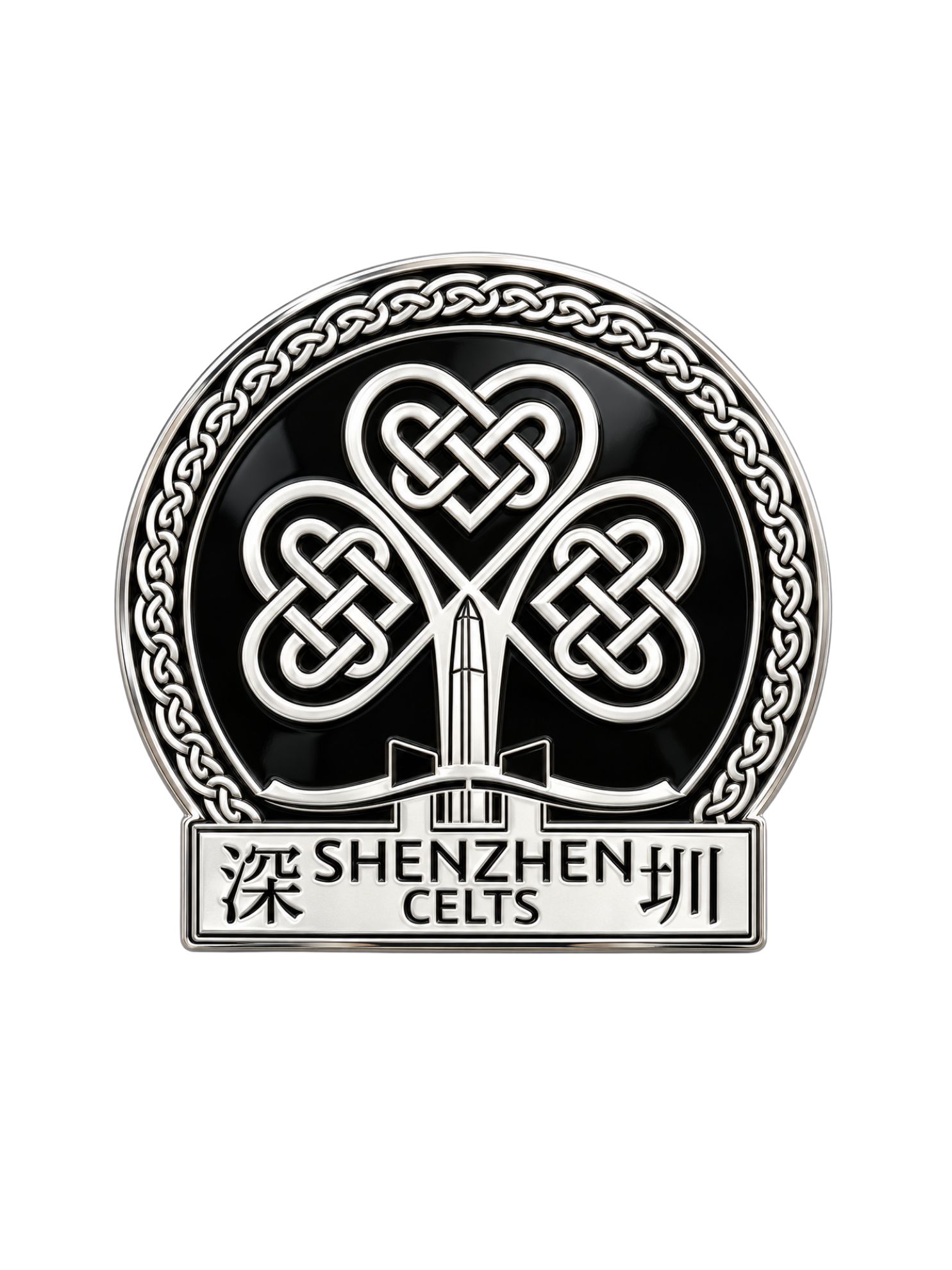 Shenzhen Celts GAA logo