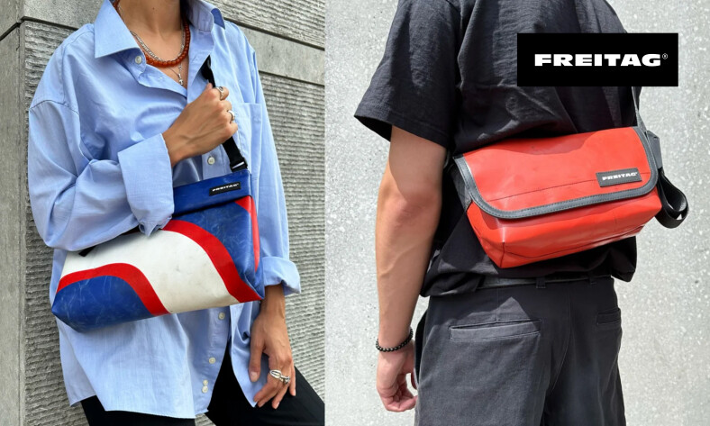 Circular economy meets composable: FREITAG takes modular design to eCommerce and reduces costs