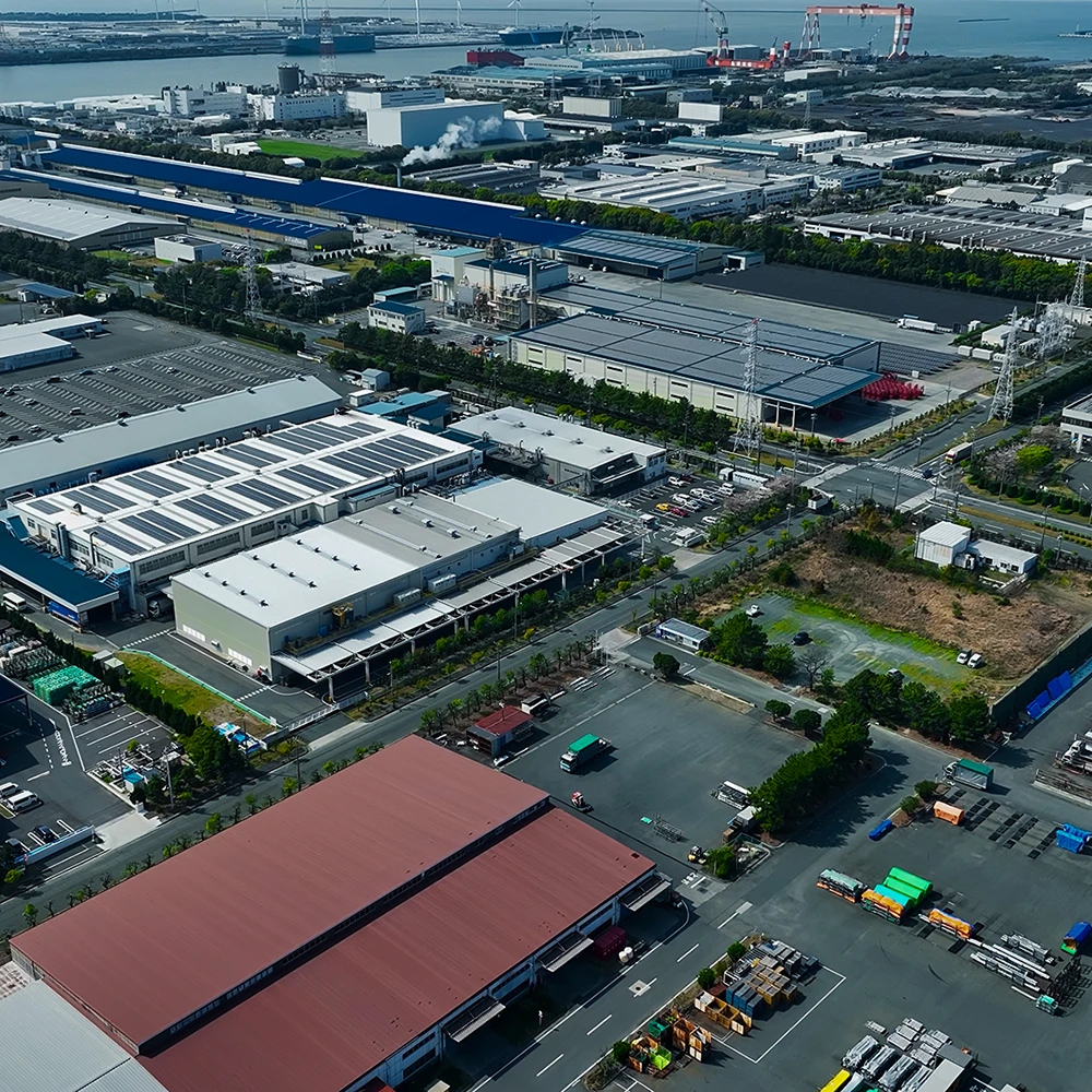 industrial complex